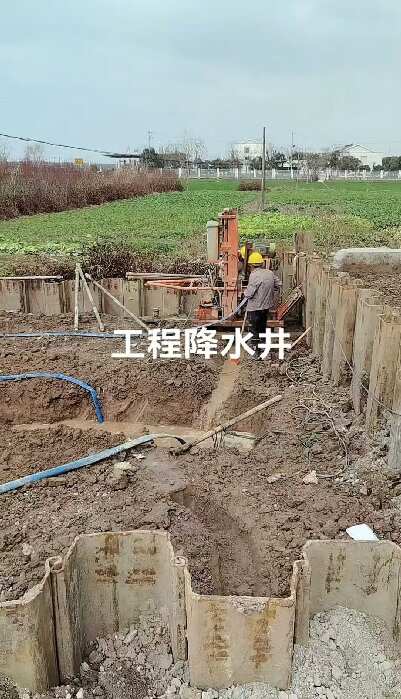 房县工地施工用水井